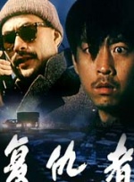 久久视频亚洲